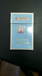 苏烟(东渡)香烟
