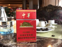 硬中华香烟