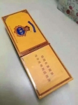 云烟(软大重九)香烟条装