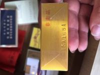 黄鹤楼(意思)香烟