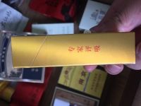 黄鹤楼(意思)香烟