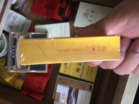 黄鹤楼(意思)香烟