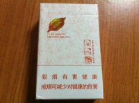 黄金叶(红旗渠小天叶)