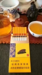 人民大会堂(辽参)