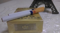 云烟(时光码头)香烟烟支