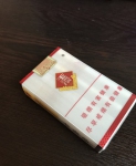玉溪(透明)