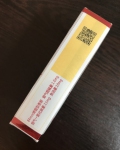 玉溪(透明)
