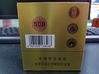 七匹狼(雅典)