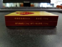 七匹狼(雅典)