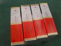 利群(专供出口11MG)香烟