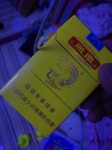 凤凰烟