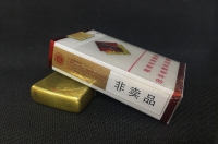 玉溪(透明)