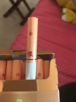 黄金叶(豫烟2号)茶香爆珠