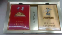 中华金中支礼盒