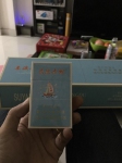 苏烟(东渡顺)香烟