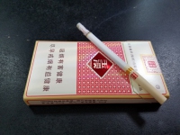 玉溪(细支清香世家)香烟