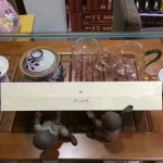 黄山(醉翁亭)