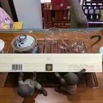 黄山(醉翁亭)