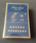 黑兰州香烟