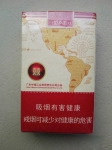 双喜(国喜软红)