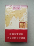 双喜(国喜软红)