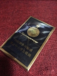 蓝芙蓉王香烟