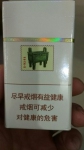 黄金叶(商鼎)