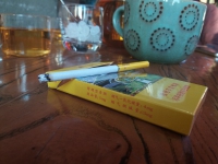 南京(雨花石)香烟品吸