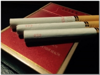 苏烟(金砂C)香烟烟支