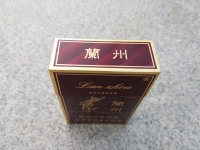 兰州(硬精品)香烟