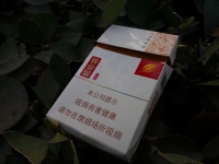 黄金叶(小黄金)香烟