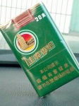 钻石(软佳宾)