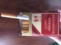 碍红旗渠香烟