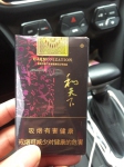 白沙软和天下
