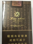 兰州(软飞天)