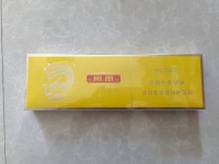 凤凰香烟条装