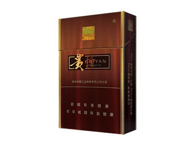 贵烟(流金岁月)香烟