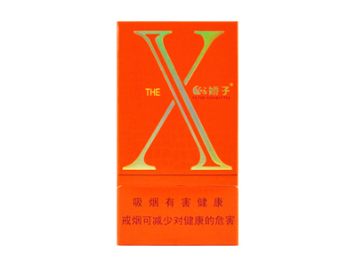 娇子(X金桂)香烟