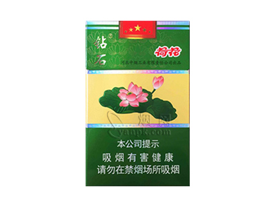 钻石荷花香烟