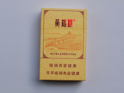 黄鹤楼雪之景香烟