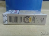 以色列加税版黄好彩