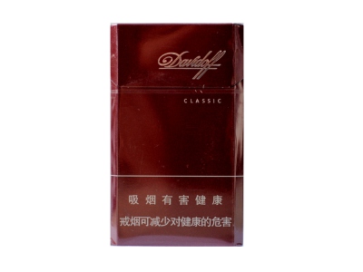 大卫杜夫(红中免)香烟