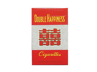 红双喜(硬8mg出口)香烟
