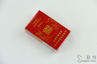 红双喜(龙凤超醇)香烟
