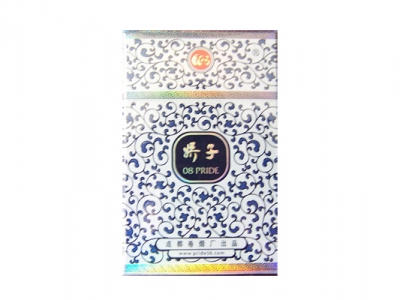 娇子(08)香烟