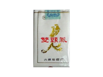 软双头凤香烟