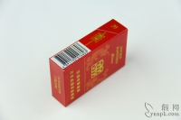 红双喜(龙凤超醇)香烟