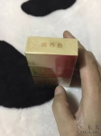 苏烟(瘦西湖)香烟
