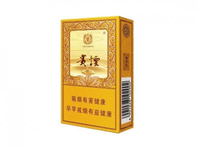 贵烟硬小国酒香