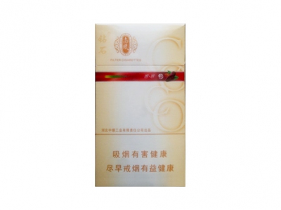 钻石(尚风可可)香烟